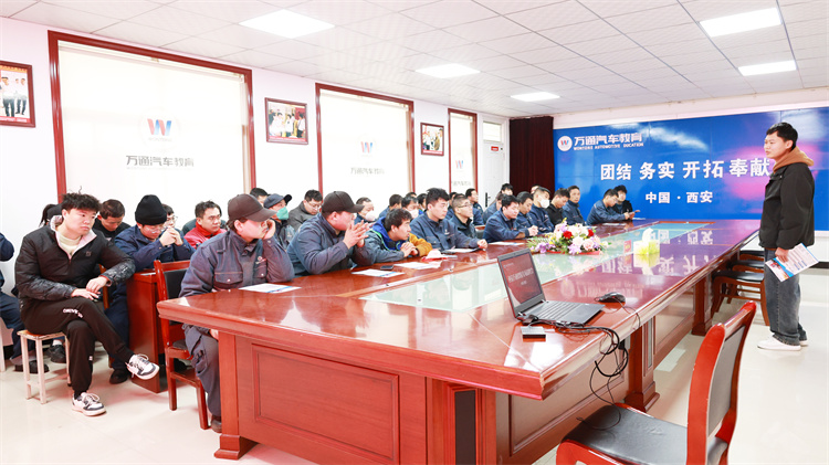 校企合作新典范：西安萬通汽車學(xué)校與中集陜汽重卡，共鑄焊接人才新篇章