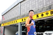 【就業(yè)之星】高中生畢業(yè)學(xué)什么技術(shù)好？