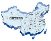 公辦職校or西安萬通，學汽修怎么選？
