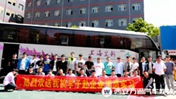 市場最有發(fā)言權 西安萬通結合實際打造專業(yè)汽修教育