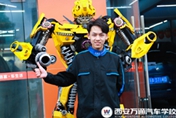 成功學(xué)子：傾聽內(nèi)心的聲音 勇敢做自己