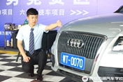 萬通新秀：高中生成功路 就選技能+學歷+就業(yè)