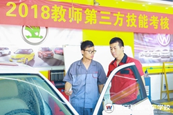 萬(wàn)通周末︱西安萬(wàn)通教師實(shí)操能力第三方考核