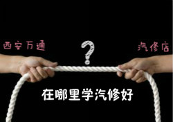 A̾W(wng)W(xu)܇(ch)g(sh)I(y)W(xu)Уc޵ꑪ(yng)ԓxĂ(g)