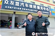 【英才之路】蘭朝朝：在熟悉的行業(yè)笑看風(fēng)云