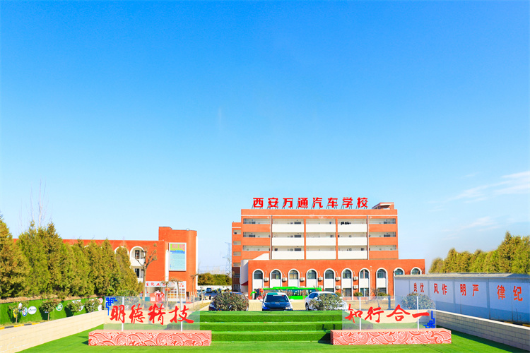 我校“技能青年  強(qiáng)國(guó)有我”主題征文比賽圓滿舉行
