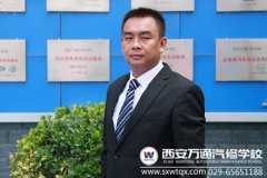【名師風采錄】他，形似劉青云，心似孔夫子