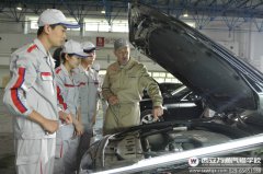 【四新】發(fā)展“四新”教育模式   培育時(shí)代“汽車醫(yī)生”