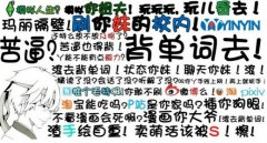 不堪高考折磨， 來(lái)西安萬(wàn)通學(xué)汽修，技能+學(xué)歷