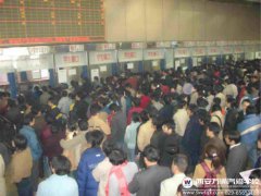 春運(yùn)車票難求 輾轉(zhuǎn)辛苦不如來(lái)西安萬(wàn)通學(xué)汽修創(chuàng)業(yè)