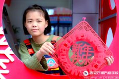 學熱門技術  女生就業(yè)新思路