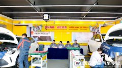 奮斗青春  贏在技能 ------2017年匠心傳承季技能大賽正式開(kāi)始