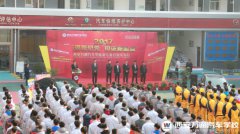 新戰(zhàn)略新專(zhuān)業(yè)  創(chuàng)建校企合作新高度