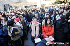 西安萬通：藝考很熱就業(yè)很難 學技術辟新途