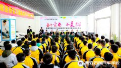 優(yōu)秀學長分享經(jīng)驗  萬通新生受益匪淺