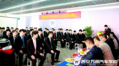 萬通學子畢業(yè)典禮  學校老師寄予厚望