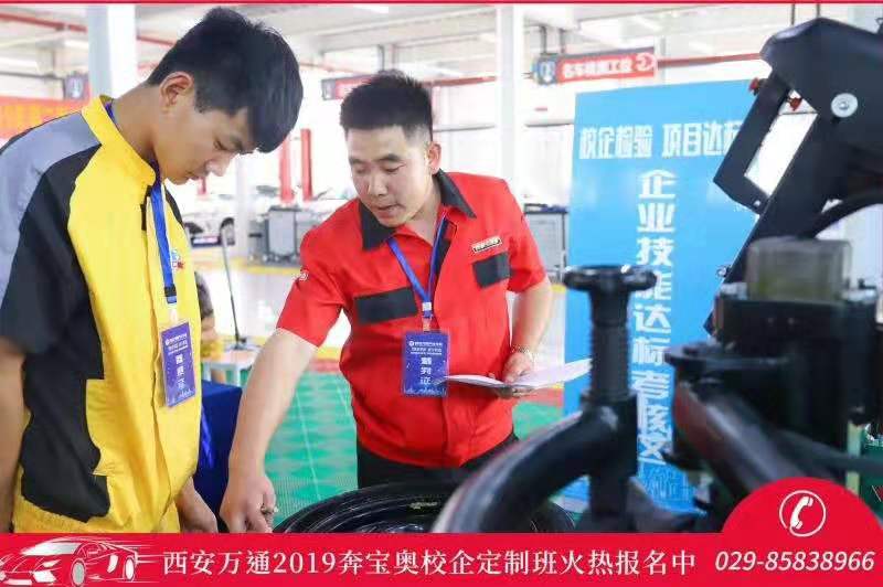 企業(yè)階段考核 助力學子穩(wěn)步向前