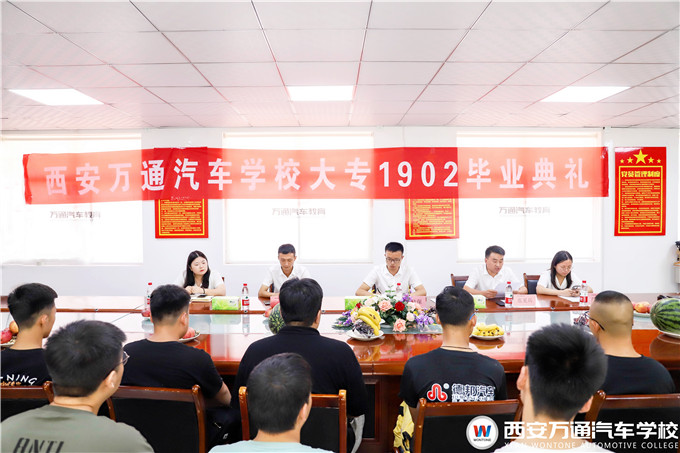 筑夢遠航，西安萬通舉行德邦校企定向班畢業(yè)典禮