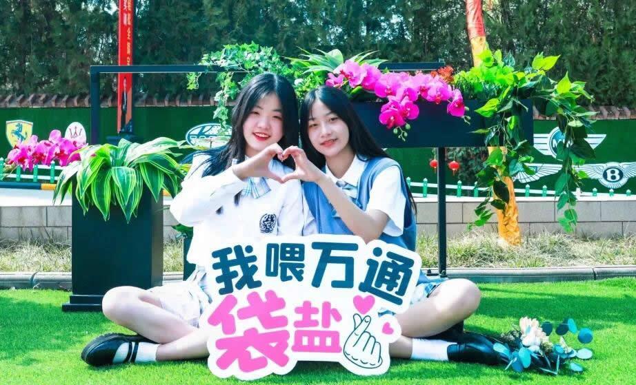 @2021新生，這份《高質量學習指南》請接收！