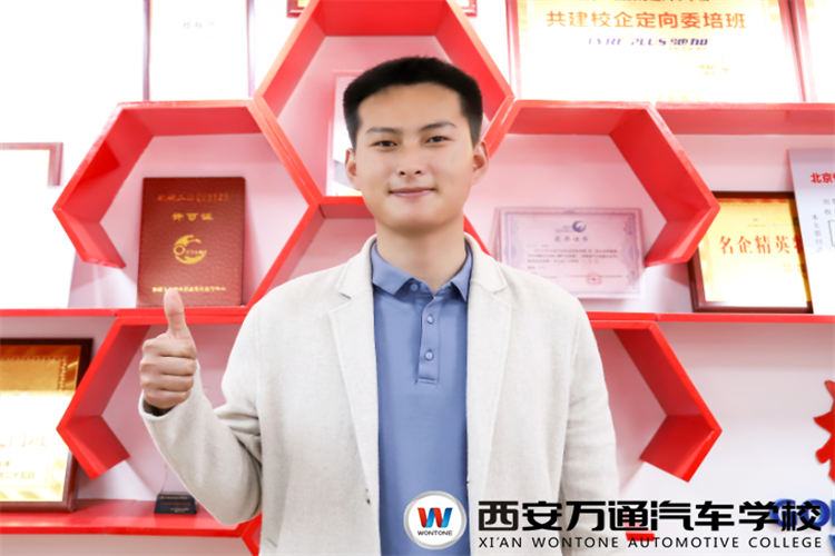 劉旺--優秀創業學子，在汽車匠心的路上一直堅持！