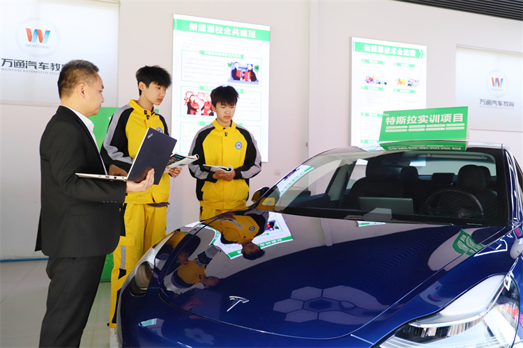 行業變革！學新能源汽車技術勢在必行