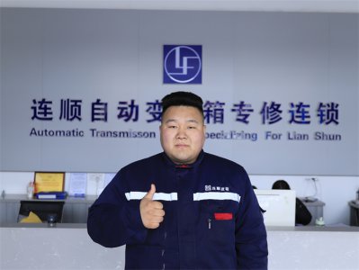 改變、進步、蛻變  愿成為更好的自己  ——西安萬通優秀畢業學子馮煕燾